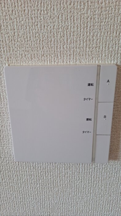 18/24 その他画像