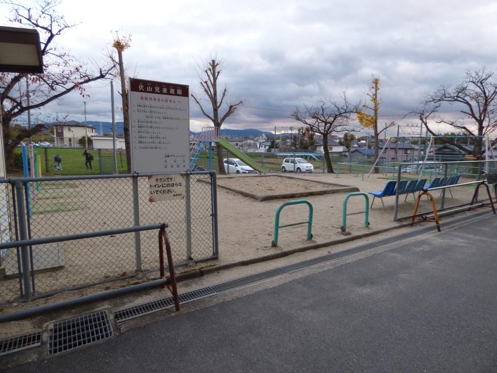 20/29 その他画像