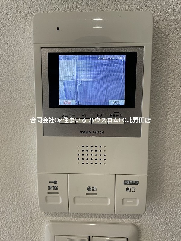 13/20 その他画像