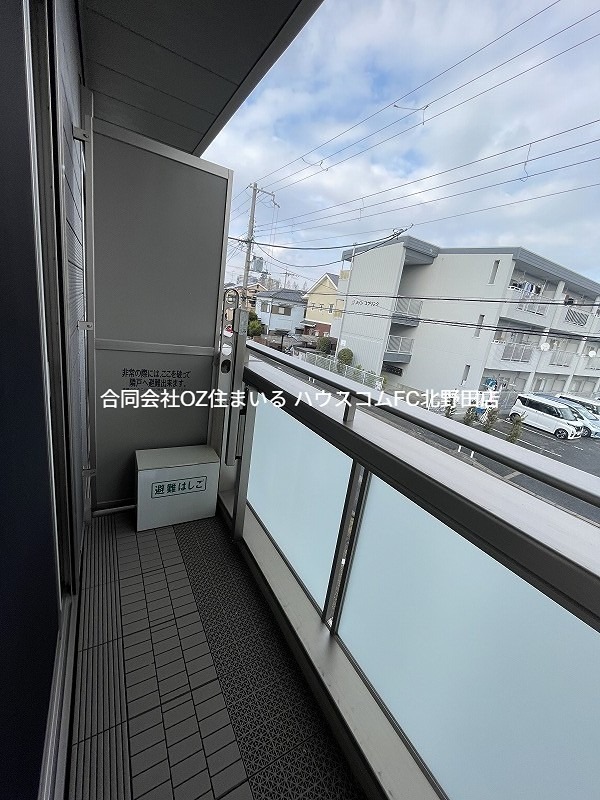 12/20 バルコニー