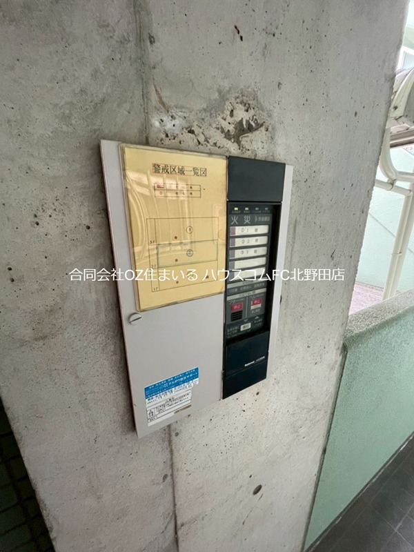 20/29 その他画像