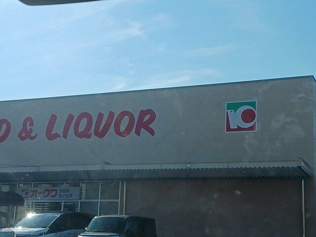 19/25 その他画像