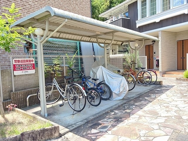 14/20 その他画像