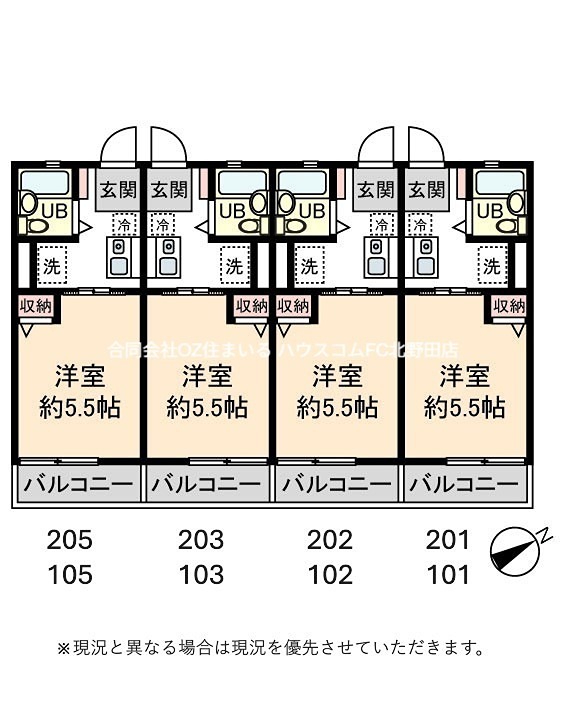 アミチミエIの間取り