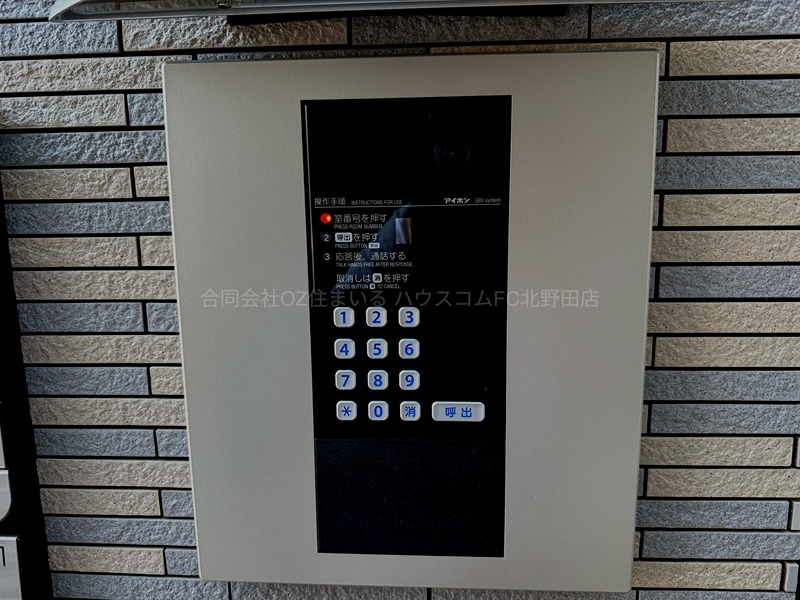 10/18 その他画像