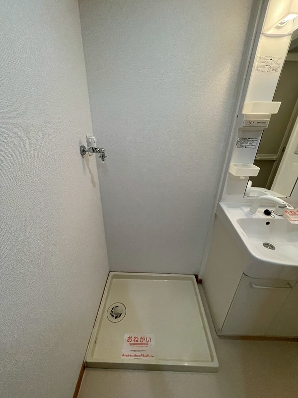 20/28 その他画像