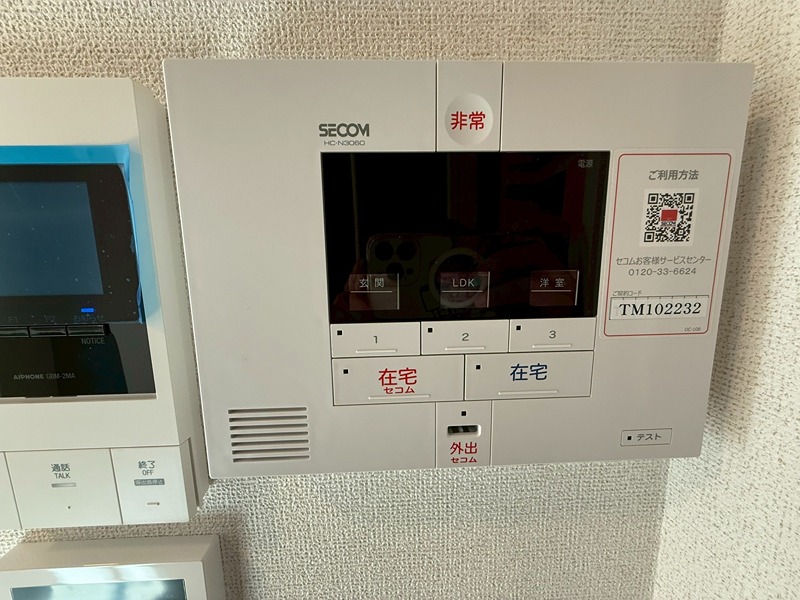 16/30 その他画像