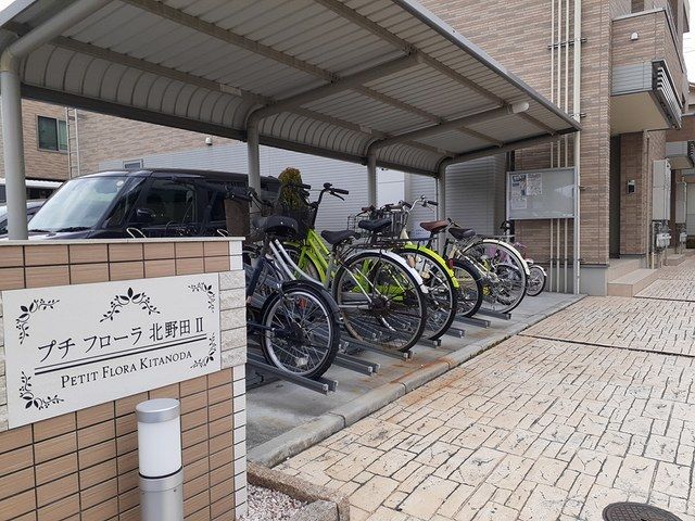 12/22 その他画像