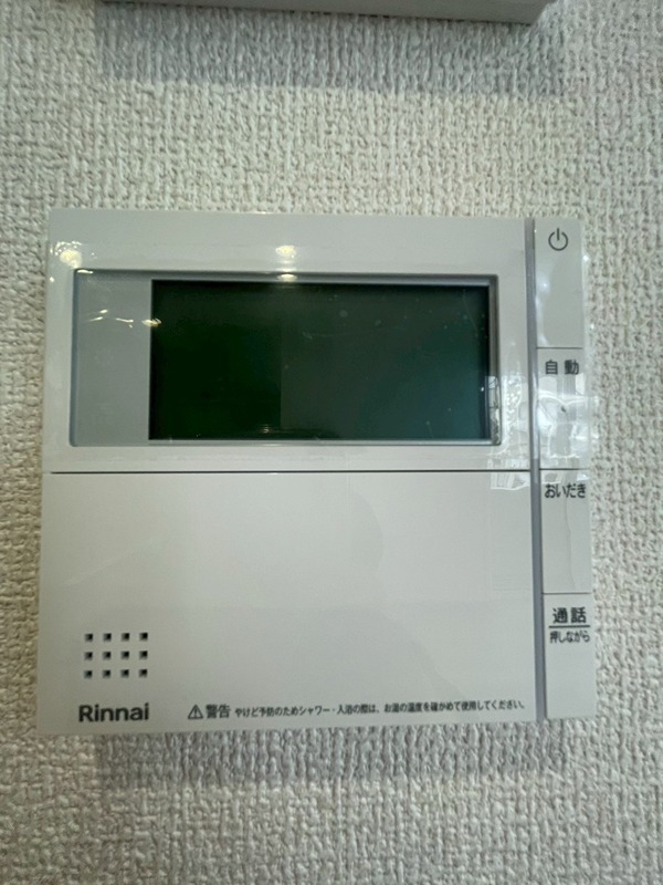 24/29 その他画像