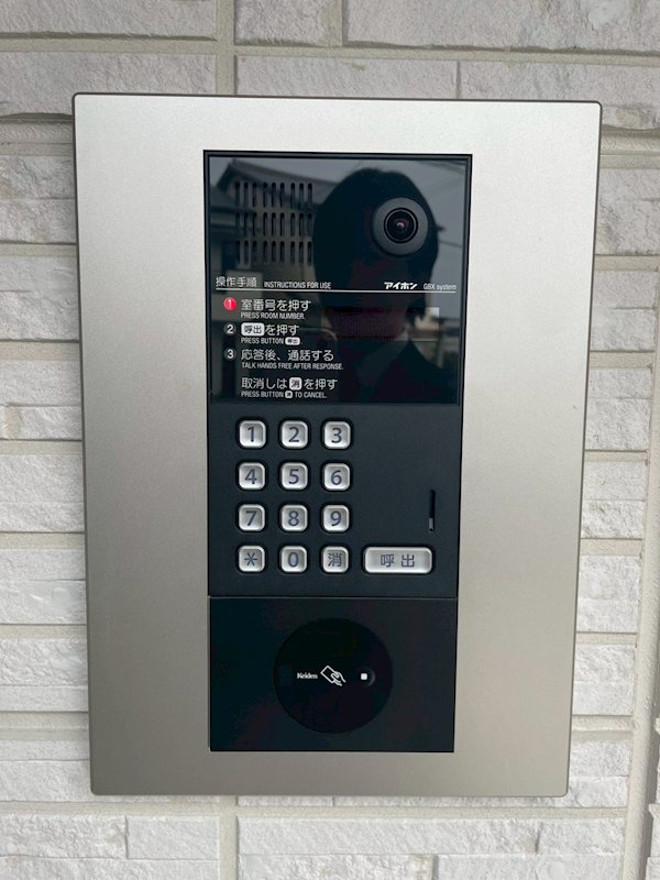 23/29 その他画像