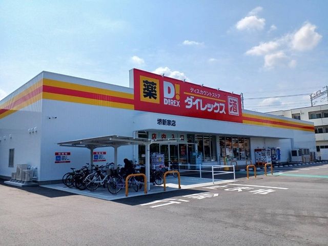 17/21 駐車場