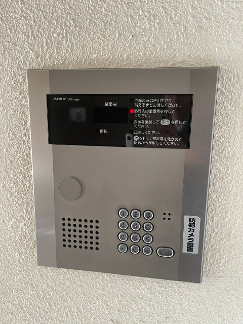 14/26 その他画像