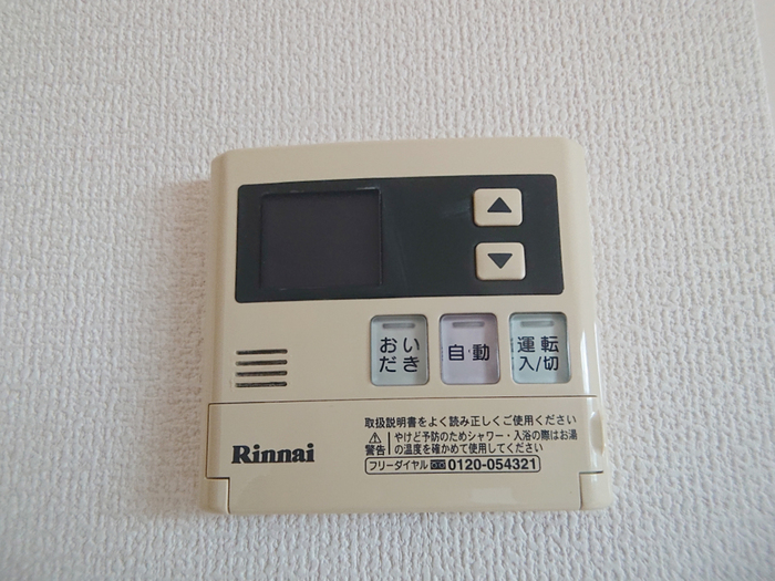 12/20 その他画像