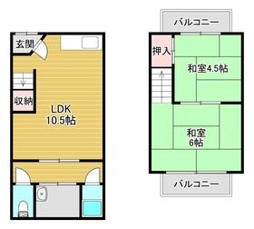 引野町連棟貸家の間取り