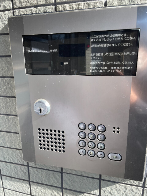 10/23 その他画像