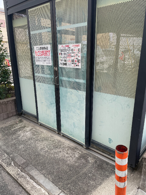 15/27 その他画像