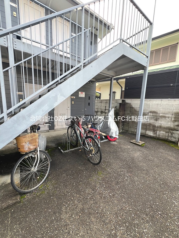 16/30 その他画像