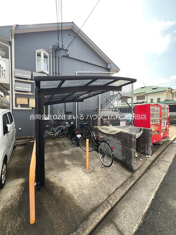 20/30 その他画像