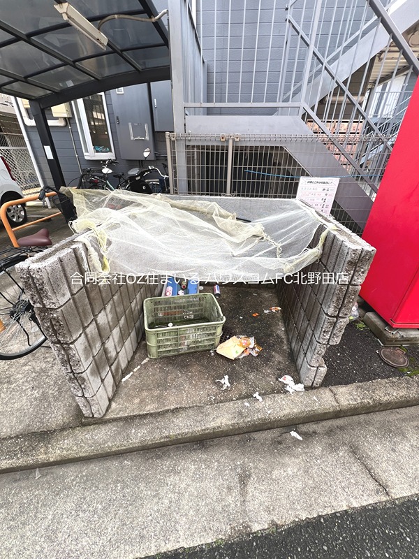 17/30 その他画像