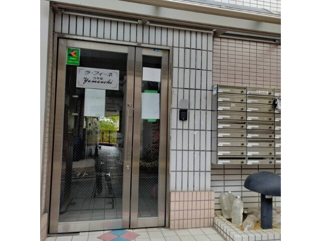 15/20 エントランス