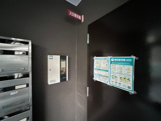 17/25 その他画像