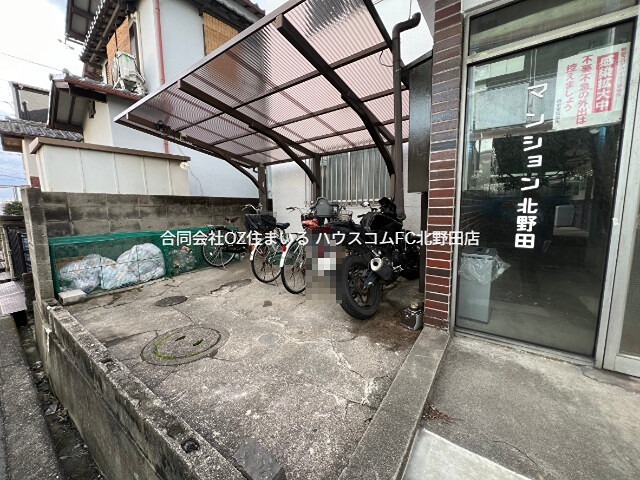 12/23 その他画像