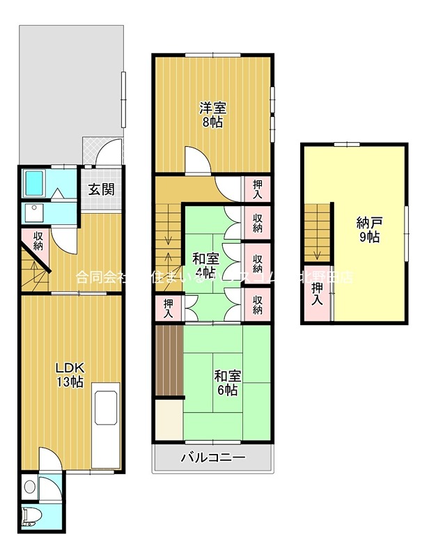 西野戸建の間取り