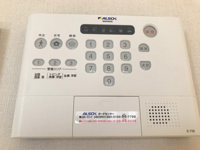 17/20 その他画像