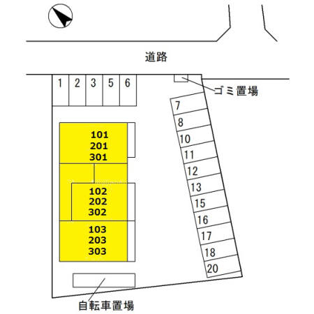 7/14 その他画像