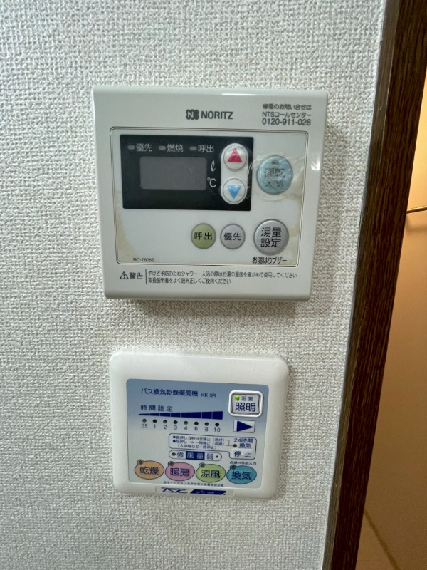 18/27 その他画像