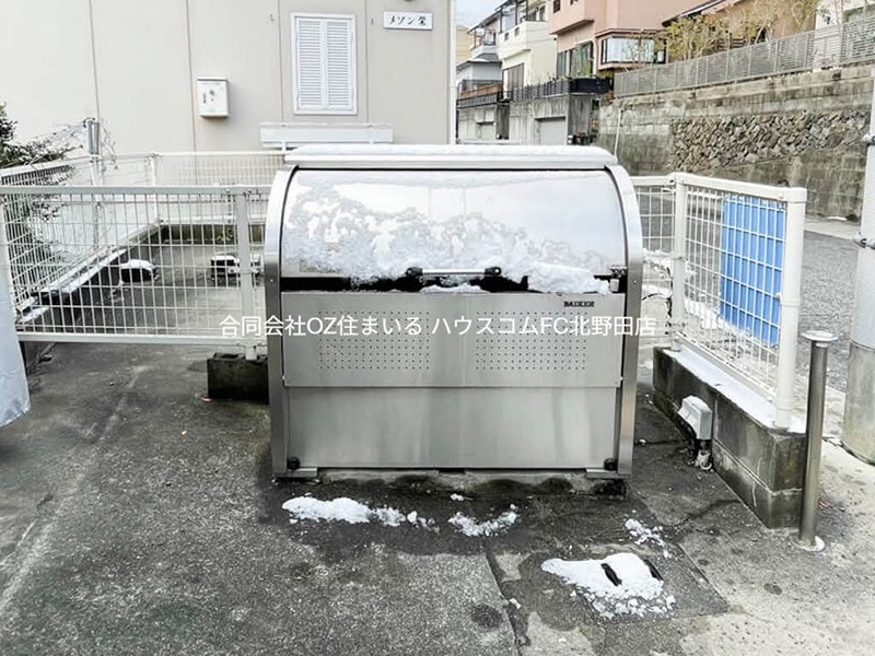 17/25 その他画像