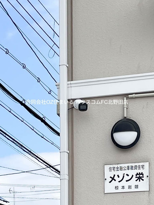 16/25 その他画像