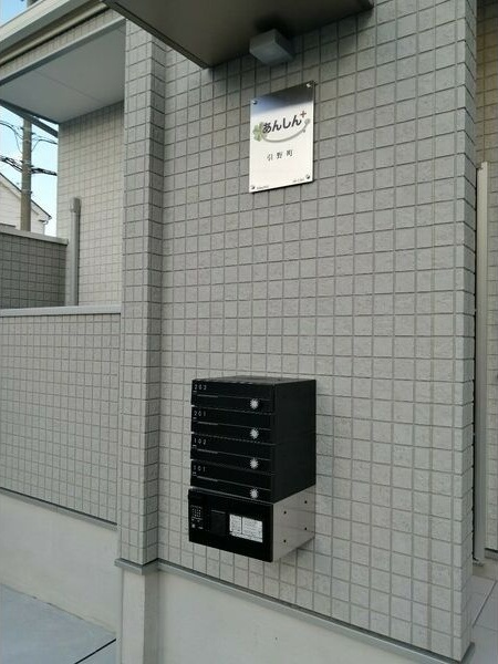 12/24 その他画像