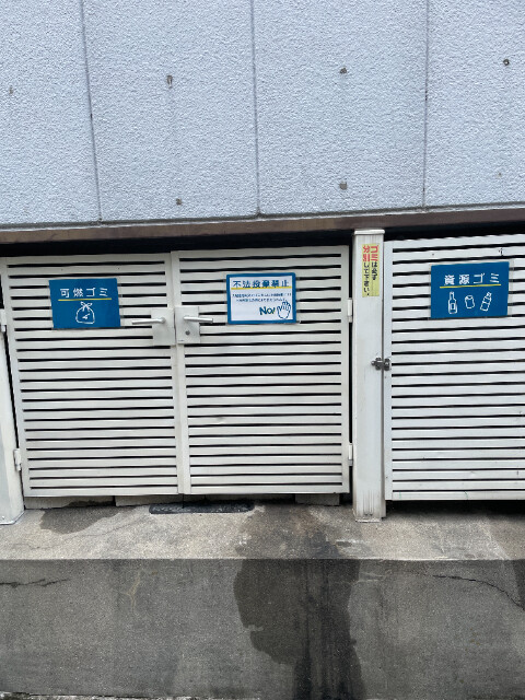 17/23 その他画像