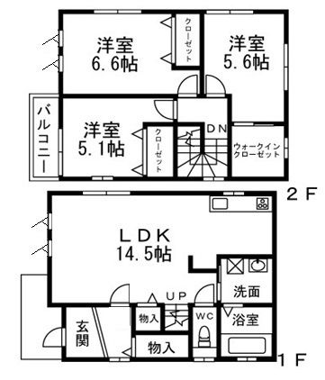 フジパレス戸建賃貸松ヶ丘西町の間取り