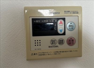 7/12 その他画像