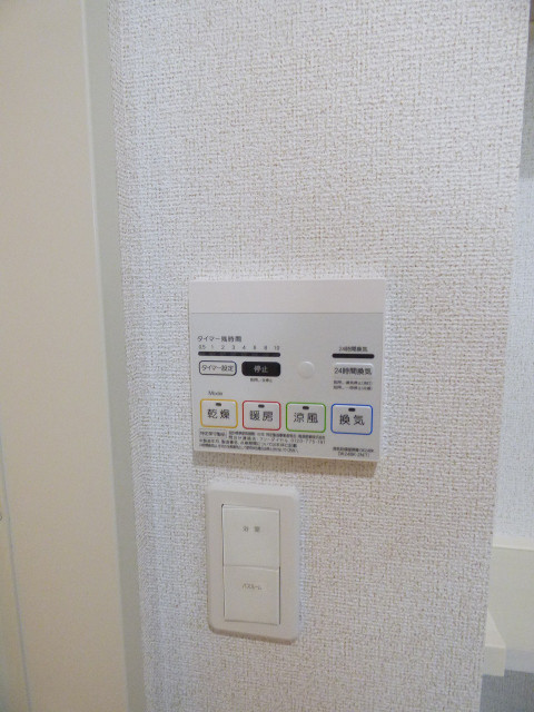 14/19 その他画像