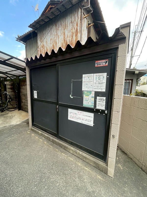 14/25 その他画像