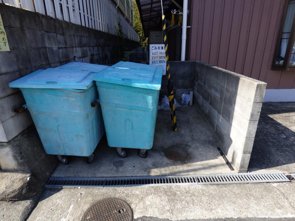 14/20 その他画像