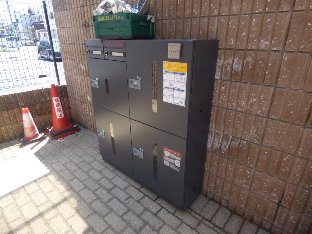 9/13 その他画像