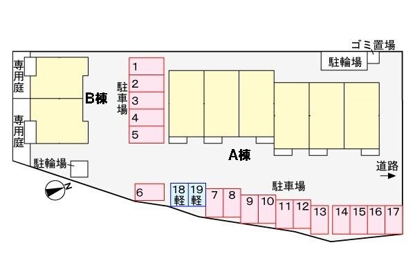 13/20 その他画像