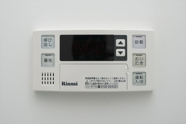 16/26 その他画像