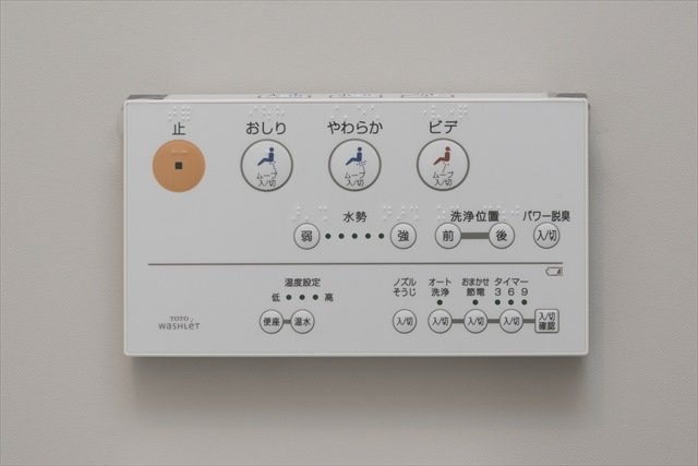 17/26 その他画像