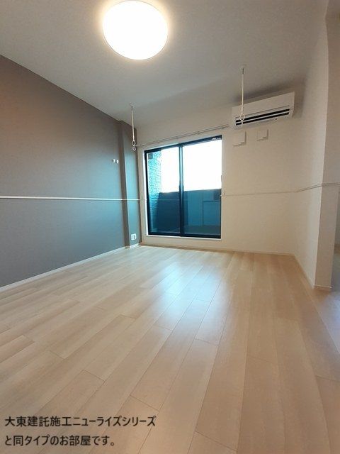 3/16 リビング/ダイニング