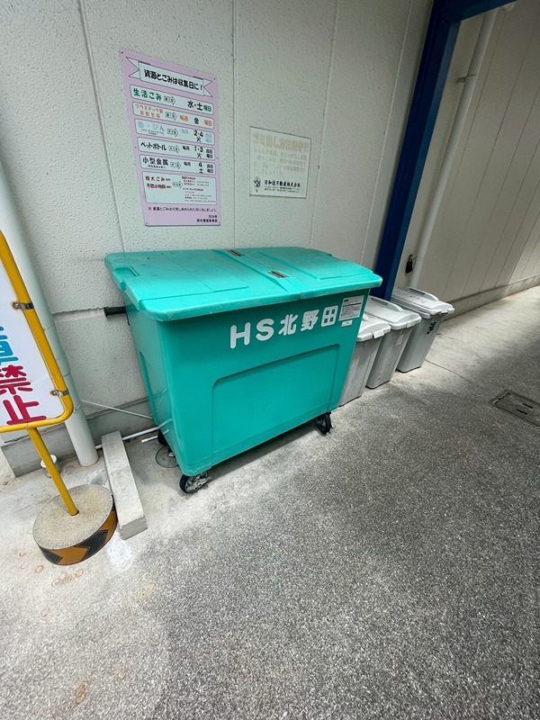 16/20 その他画像