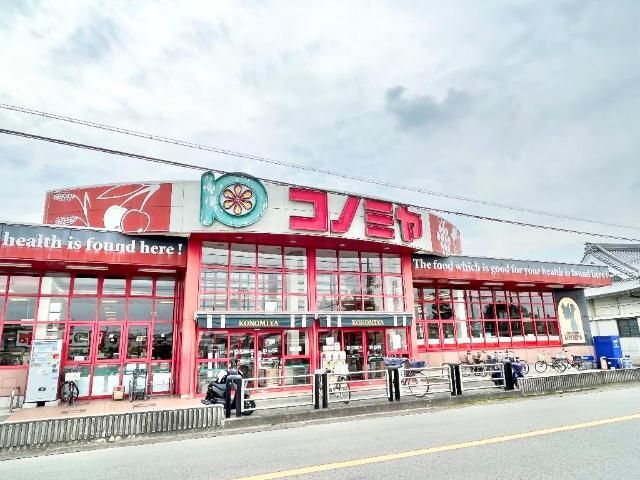 23/26 その他画像