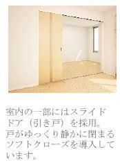 7/26 その他画像