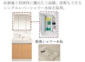 15/30 その他画像