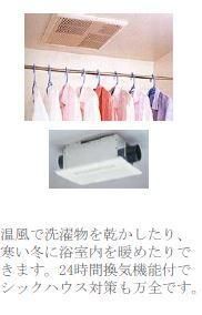 9/30 その他画像