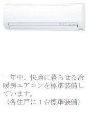 10/30 その他画像